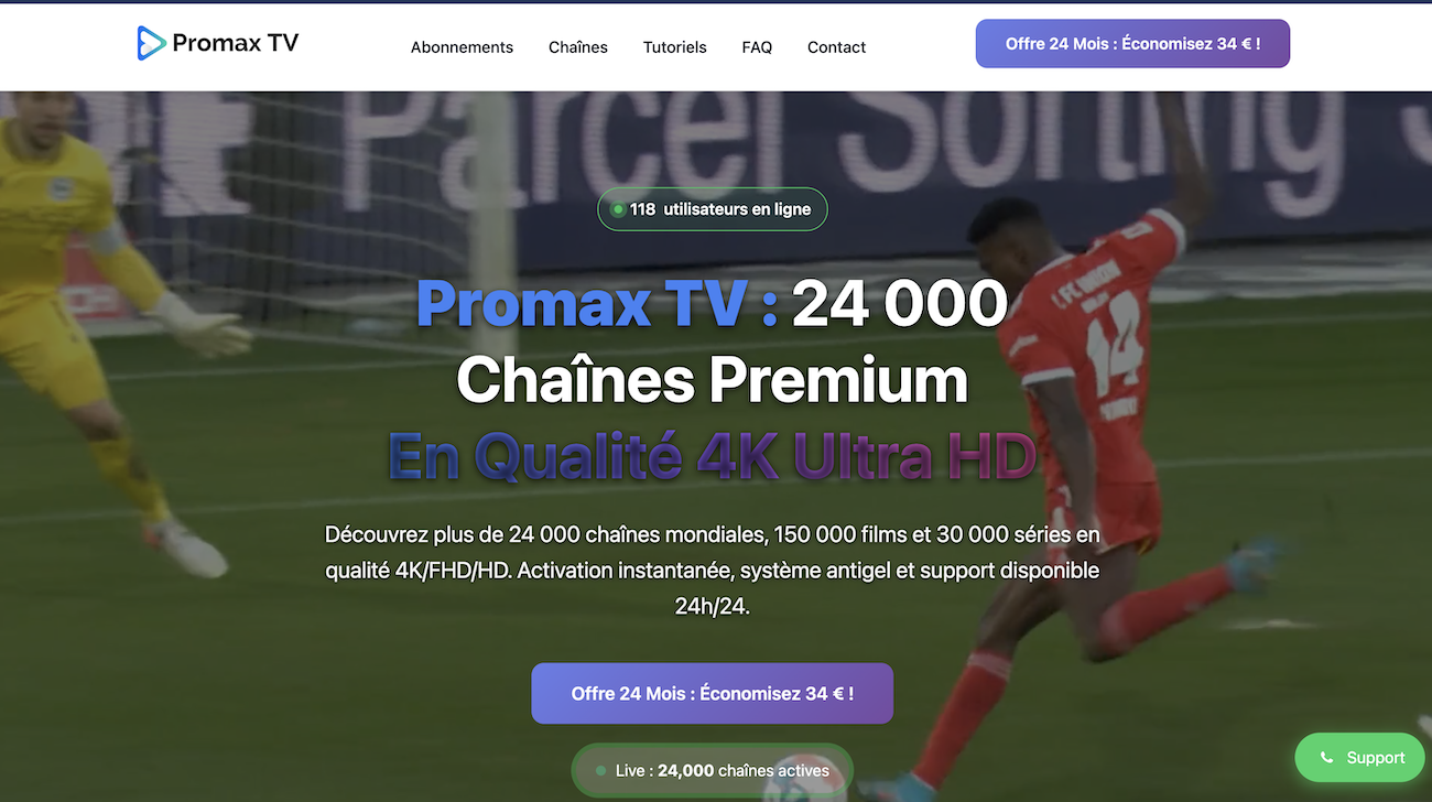 fournisseur IPTV premium